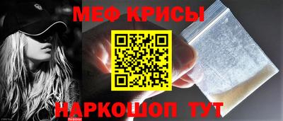 дистиллят марихуана Первоуральск