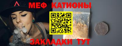 Альфа ПВП Партизанск