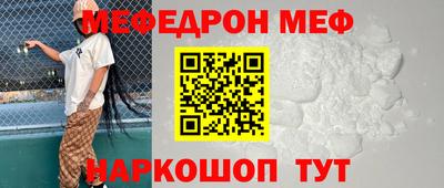 Альфа ПВП Партизанск