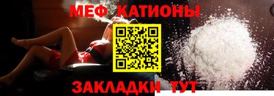 тгк Пенза