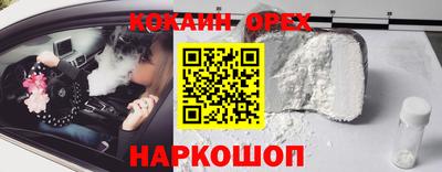 дистиллят марихуана Первоуральск