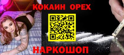 Альфа ПВП Партизанск