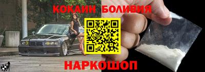 Альфа ПВП Партизанск