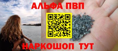дистиллят марихуана Первоуральск
