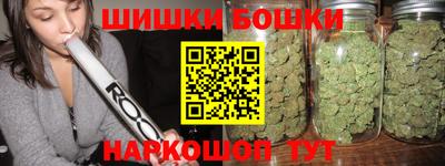 тгк Пенза