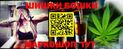 тгк Пенза