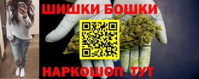 тгк Пенза
