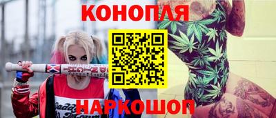 тгк Пенза