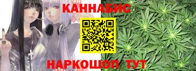 дистиллят марихуана Первоуральск