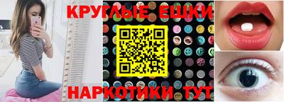 дистиллят марихуана Первоуральск