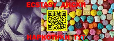 дистиллят марихуана Первоуральск
