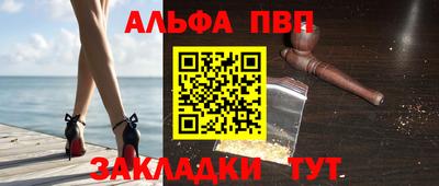 дистиллят марихуана Первоуральск