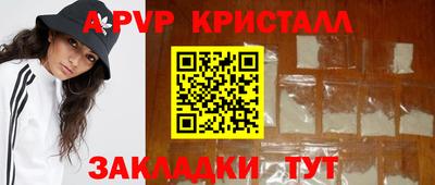 дистиллят марихуана Первоуральск