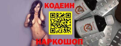 тгк Пенза