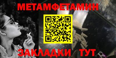 дистиллят марихуана Первоуральск