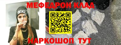 Альфа ПВП Партизанск