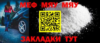 дистиллят марихуана Первоуральск