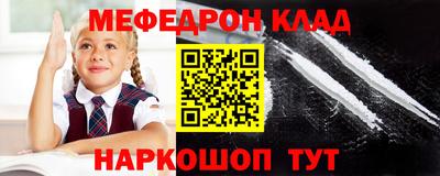 Альфа ПВП Партизанск